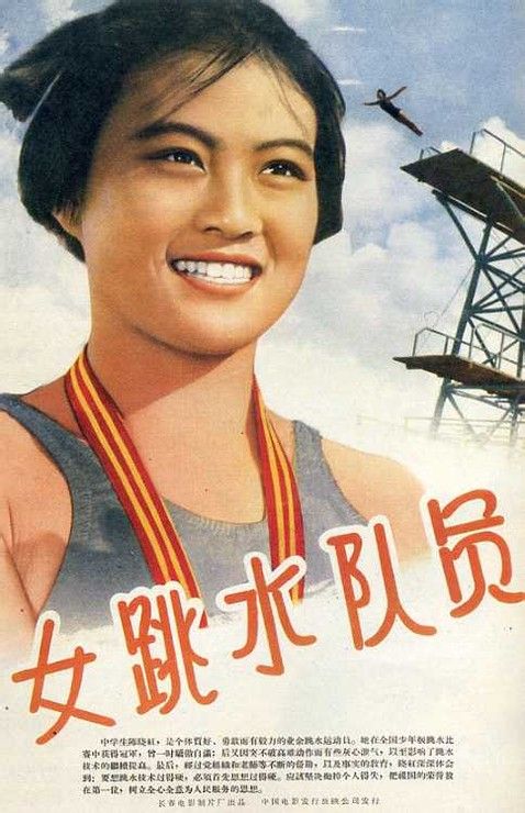 哪里可以制作日本东京情报大学文凭毕业证